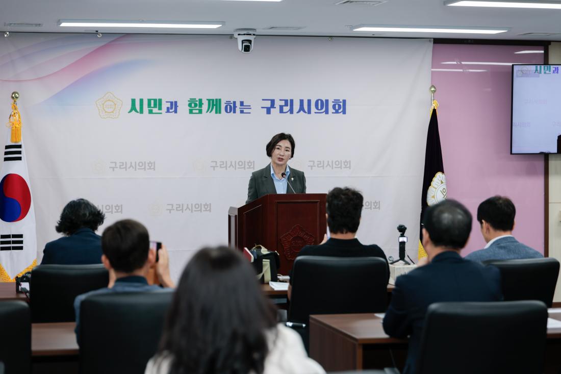 260831 의정브리핑  2번째