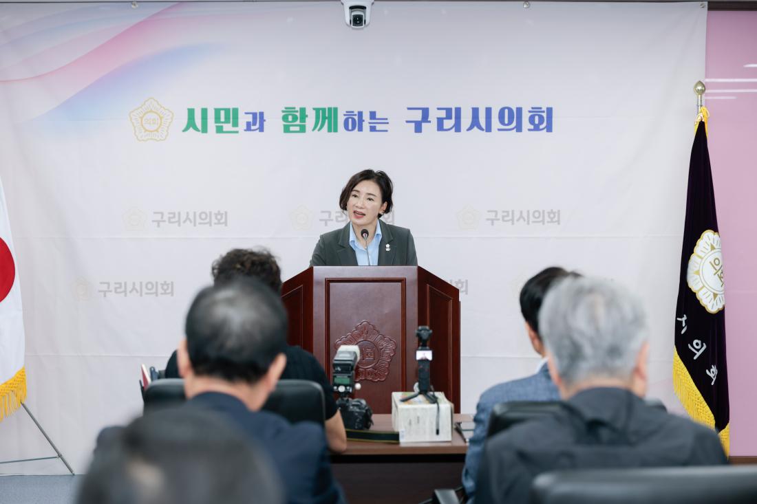 260831 의정브리핑  4번째