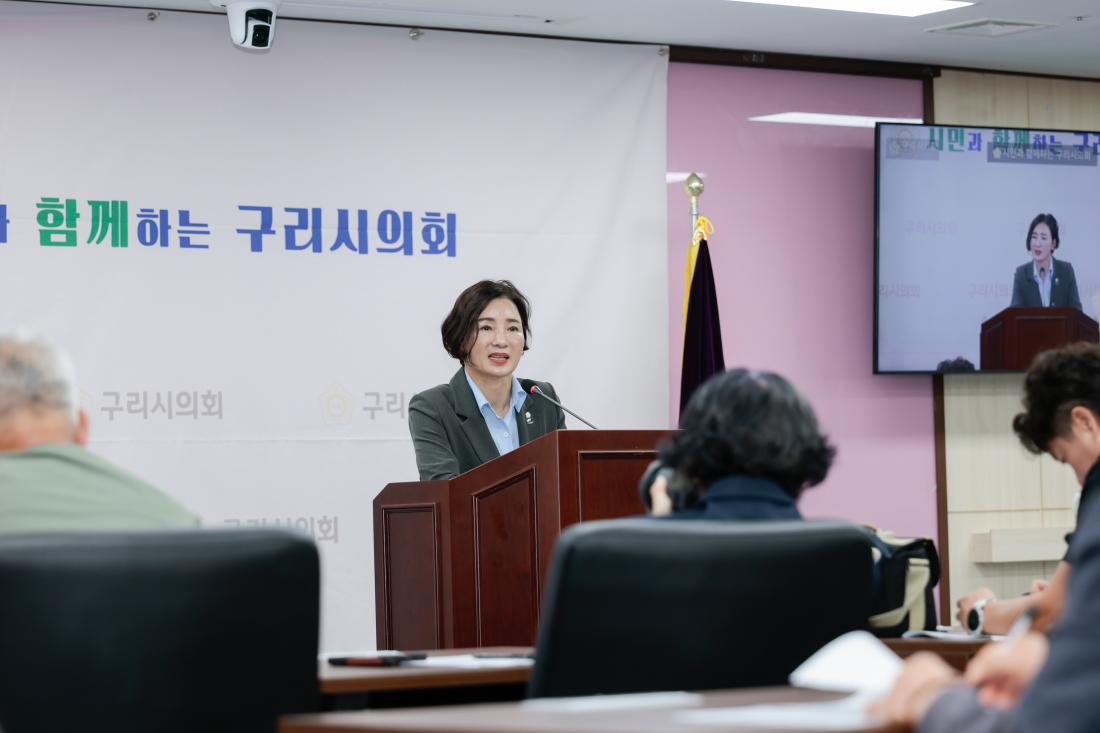 260831 의정브리핑  5번째