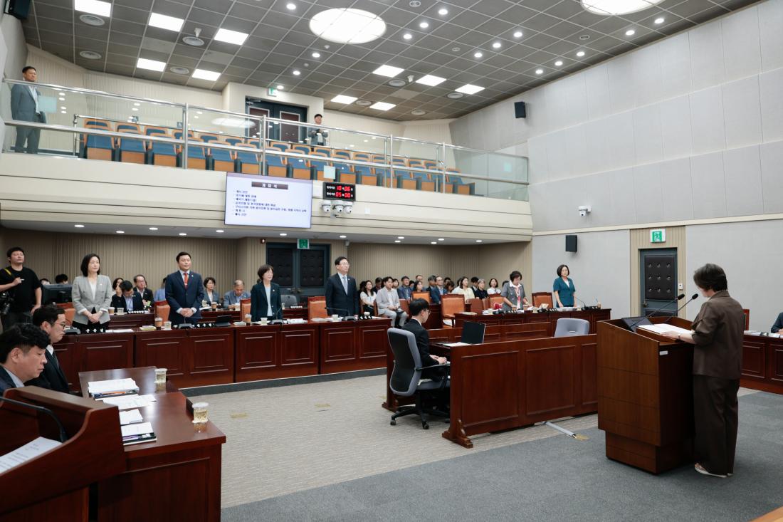 260902 제362회 제1차 정례회(1차 본회의) 2번째