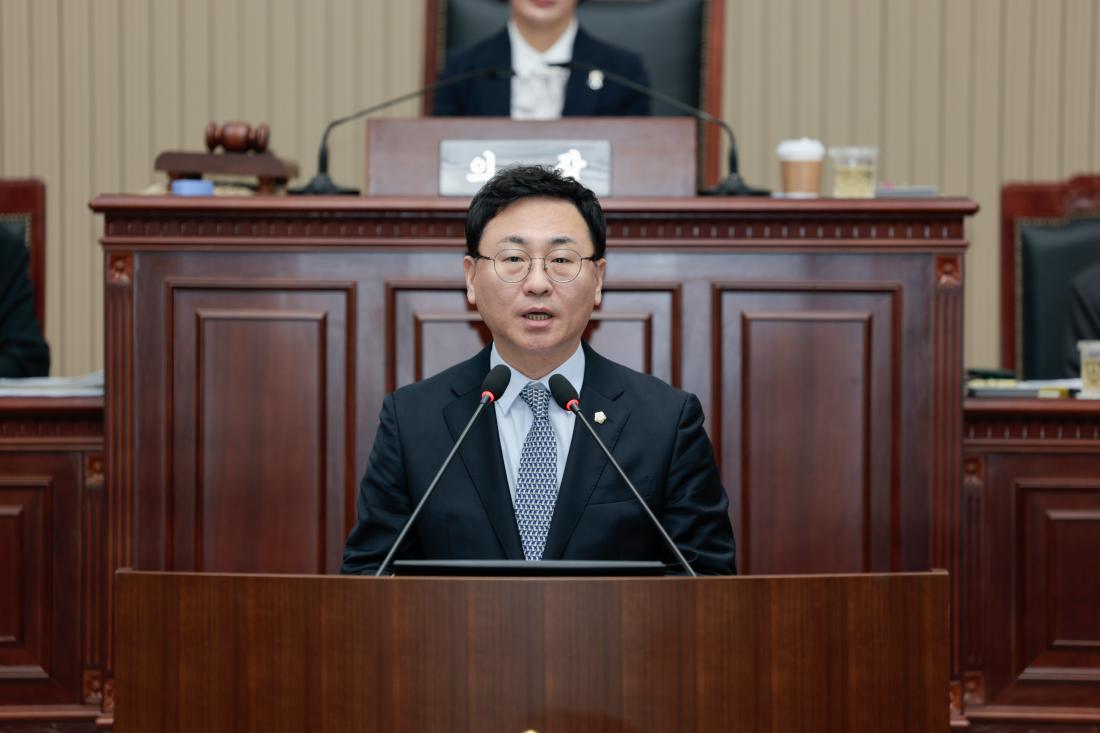 260902 제362회 제1차 정례회(1차 본회의) 5번째