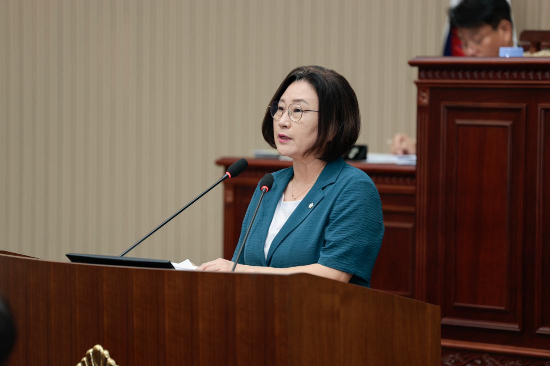 260902 제362회 제1차 정례회(1차 본회의) 8번째