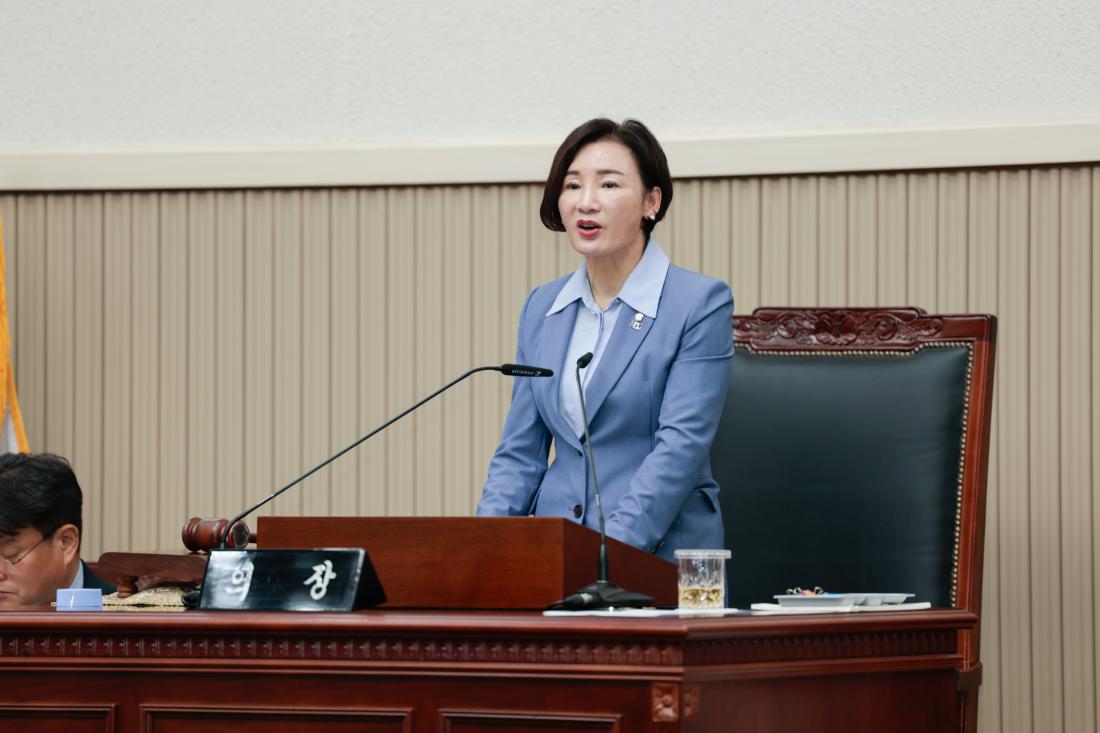 260903 제362회 구리시의회 제1차 정례회(2차 본회의) 2번째