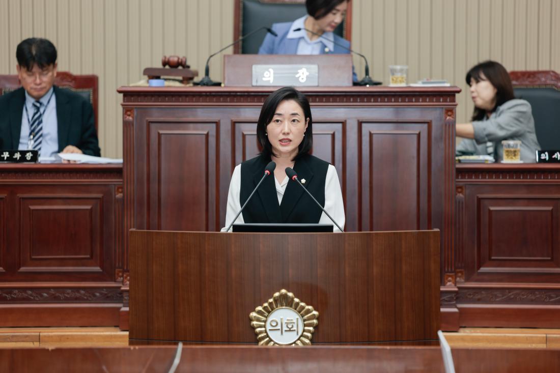 260903 제362회 구리시의회 제1차 정례회(2차 본회의) 8번째