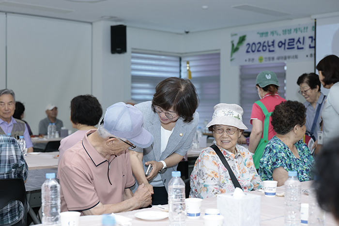 의원 사진
