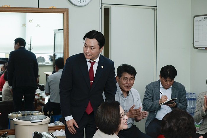 의원 사진
