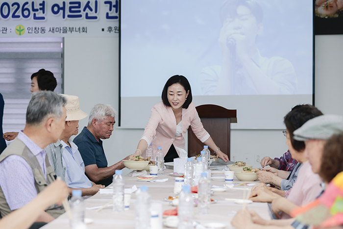의원 사진