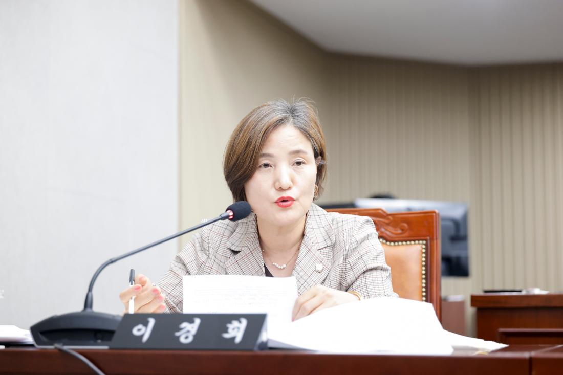 2025.6.26. 제350회 구리시의회 정례회 제4차 본회의 2번째