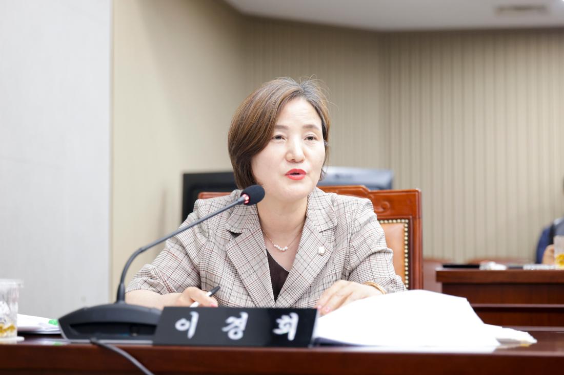 2025.6.26. 제350회 구리시의회 정례회 제4차 본회의
