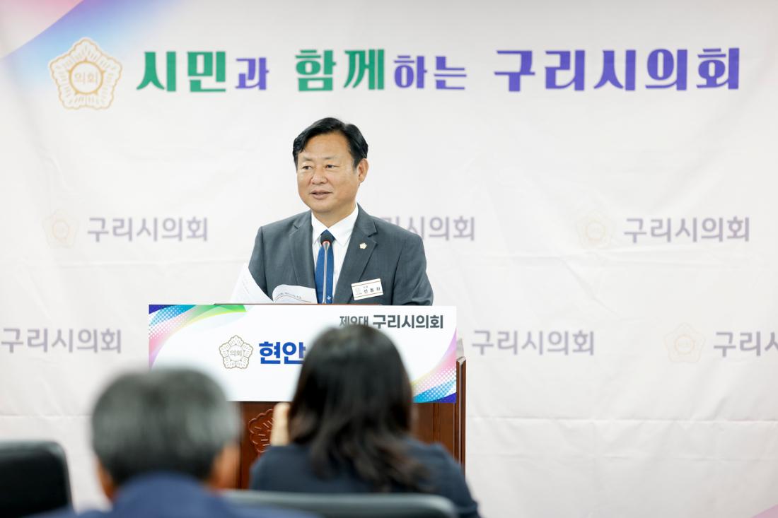 2025.6.27. 현안 브리핑