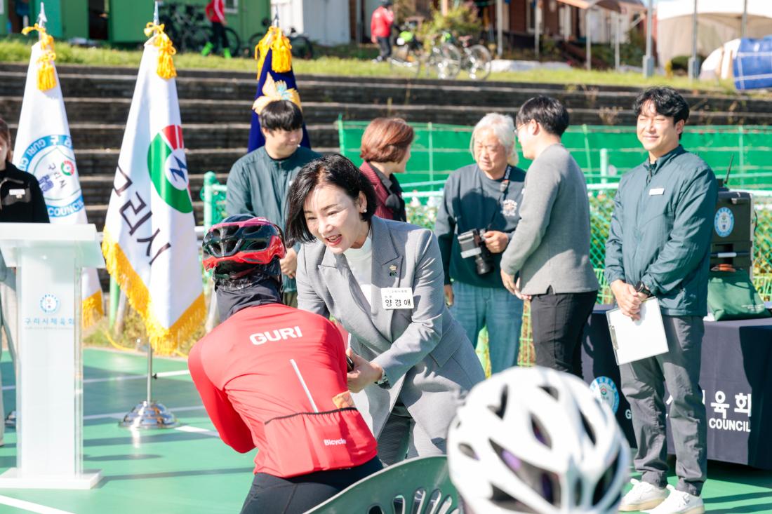 2025.10.22. 제15회 구리시장기 생활체육 자전거대회 1번째