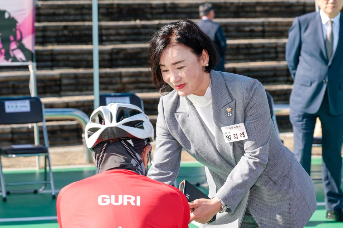 2025.10.22. 제15회 구리시장기 생활체육 자전거대회