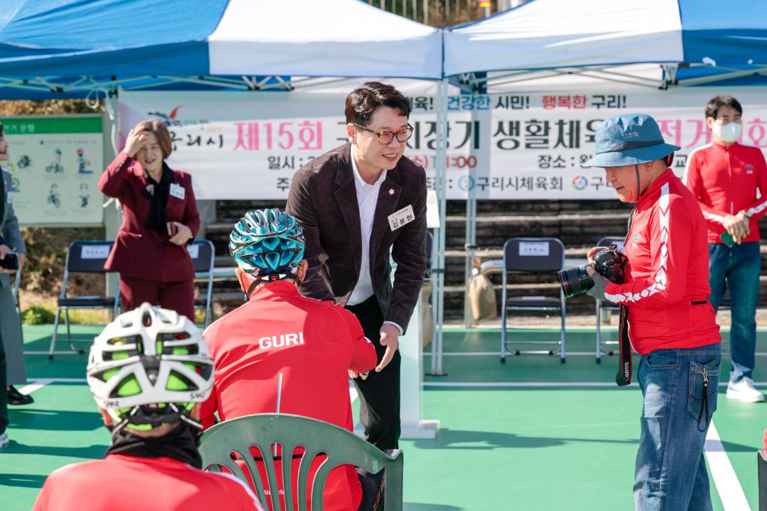 2025.10.22. 제15회 구리시장기 생활체육 자전거대회 1번째
