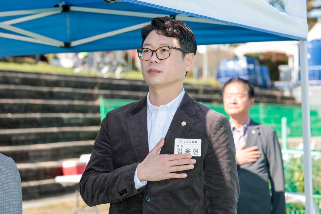 2025.10.22. 제15회 구리시장기 생활체육 자전거대회