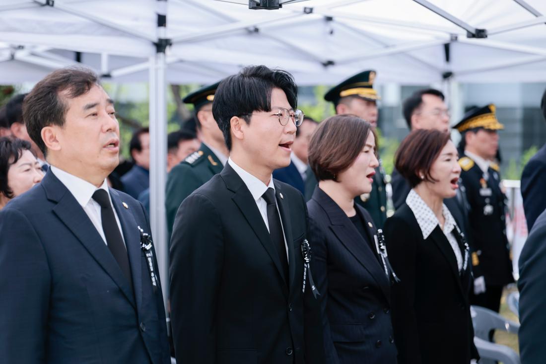 2026.6.6 제71회 현충일 추념식