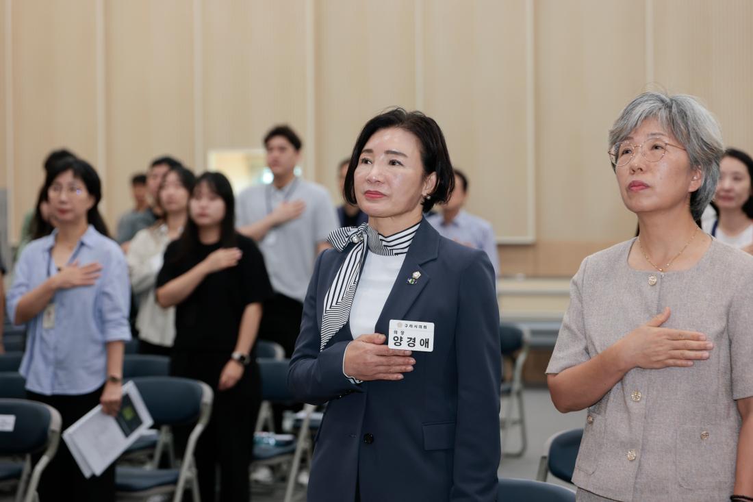 260915 제6기 지역사회보장계획 공청회 1번째