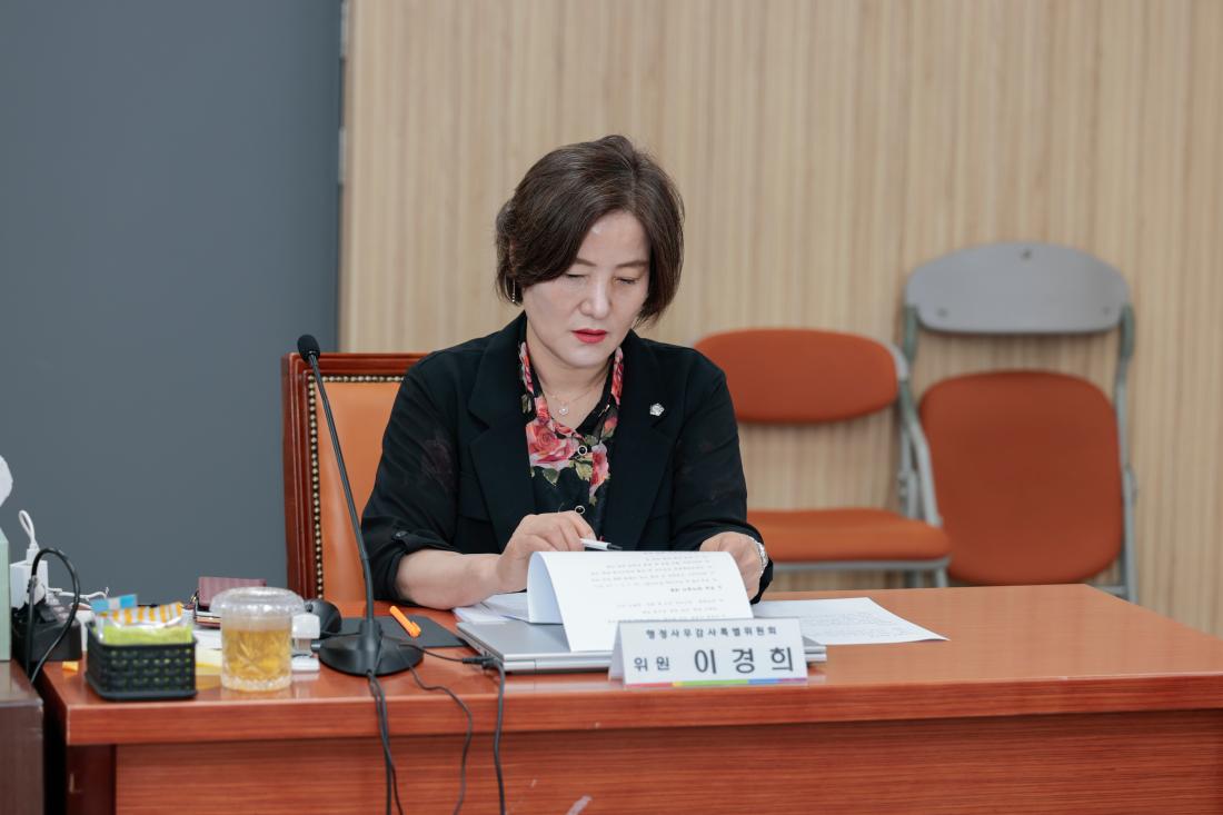 260915 행정사무감사(7일차) 3번째