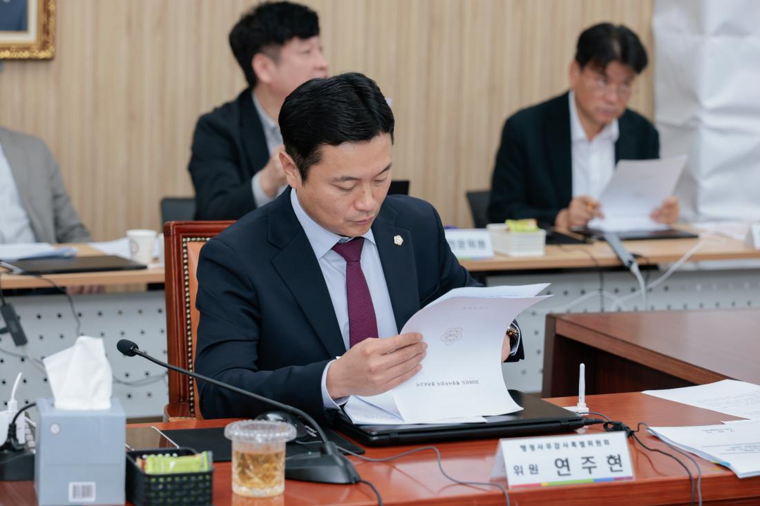 260915 행정사무감사(7일차) 6번째