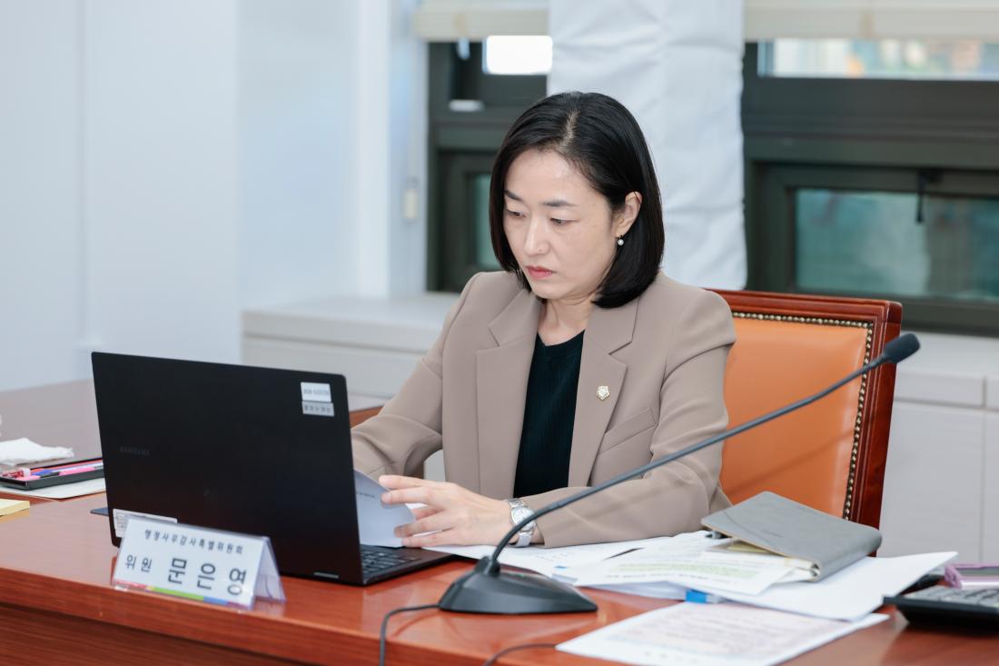 260915 행정사무감사(7일차) 7번째