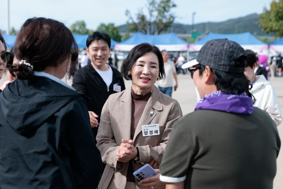 260919 2026경기북부 여성 워킹 페스티벌 2번째