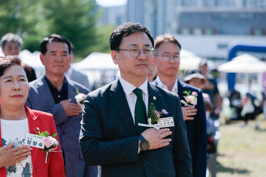 260919 구리시 소상공인연합회 상생마켓 상생한마당 개막식 8번째