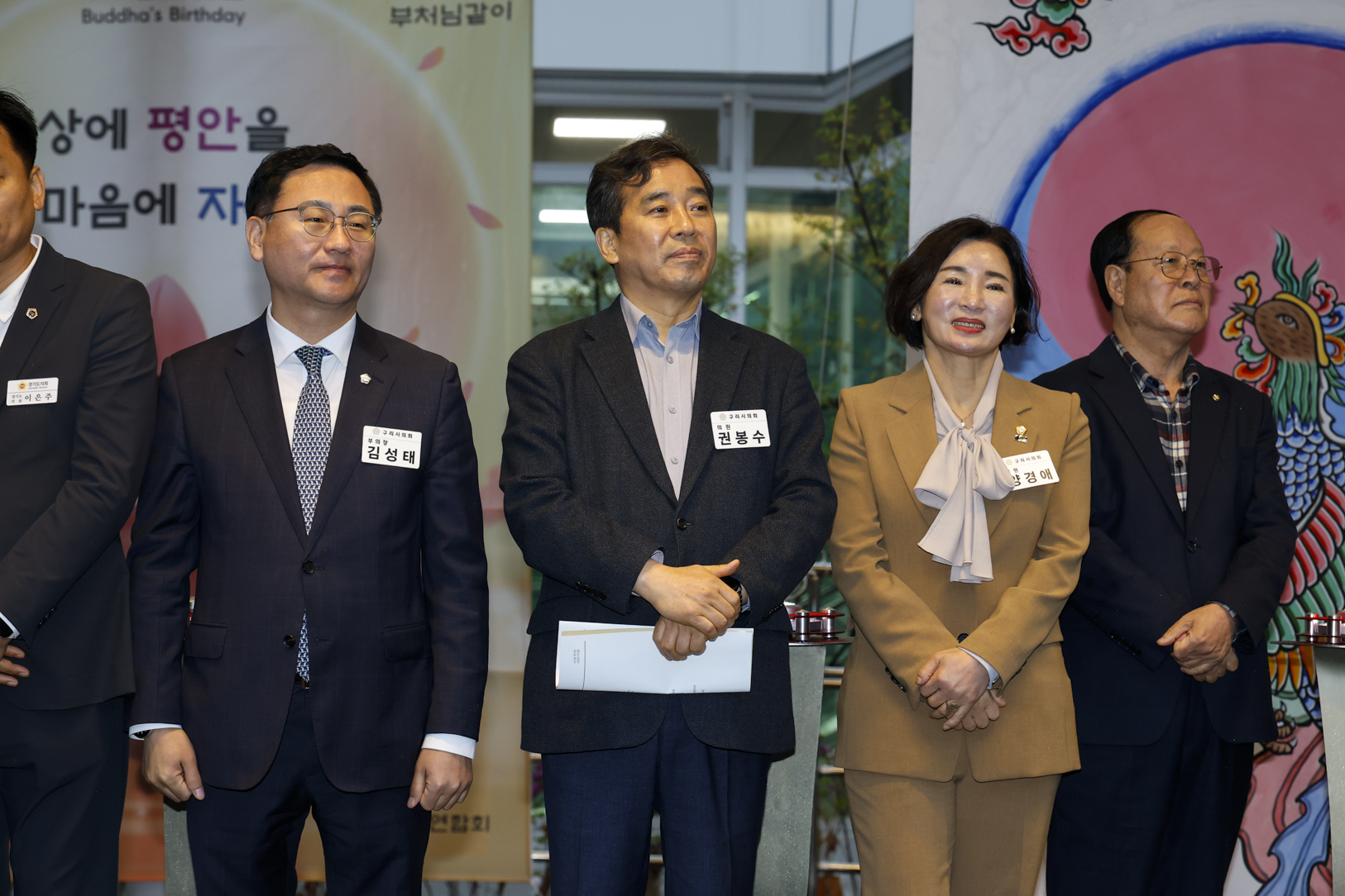 2025.4.19. 2025년도 부처님오신날 봉축탑 설치