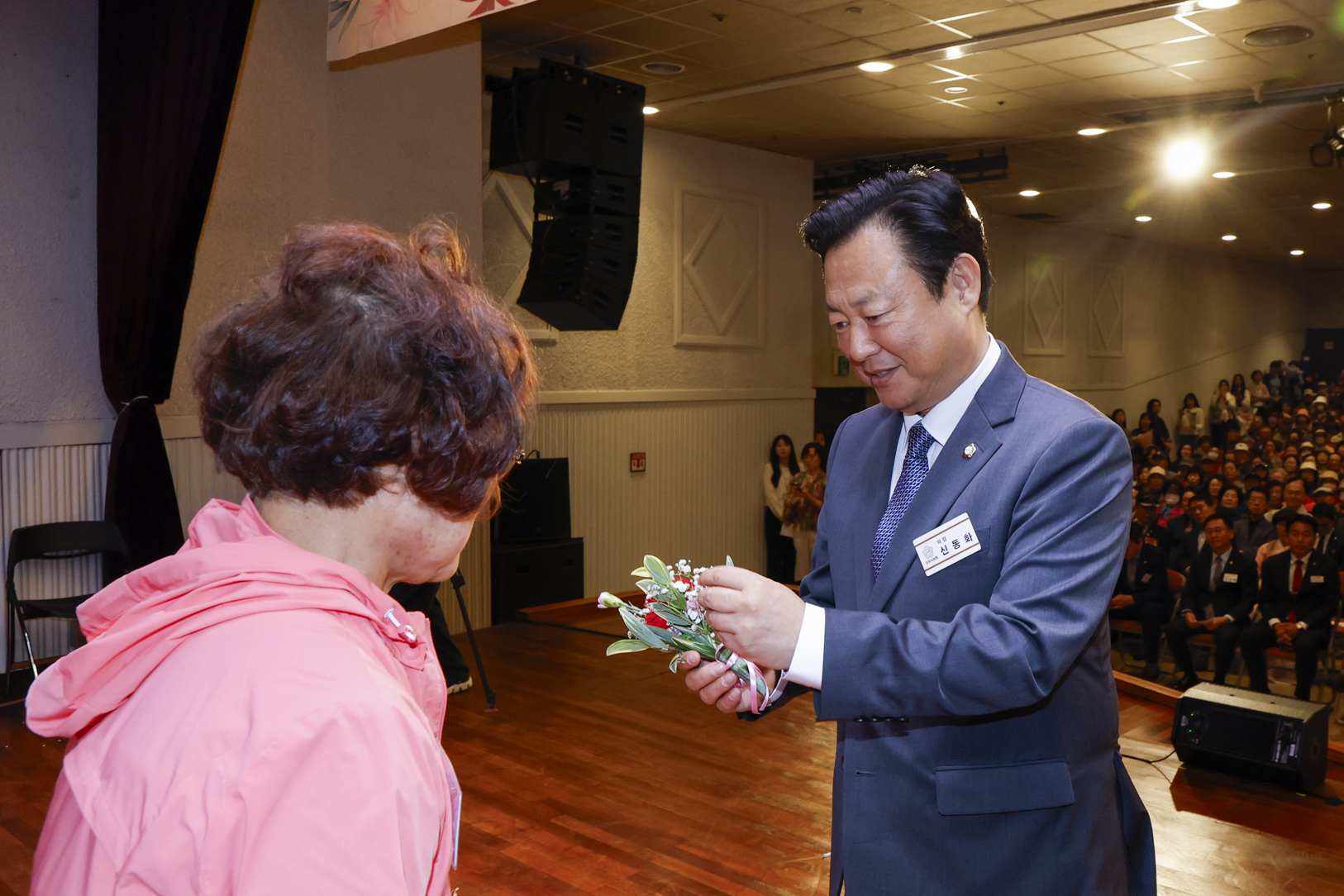 2025.5.8. 어버이날 기념행사
