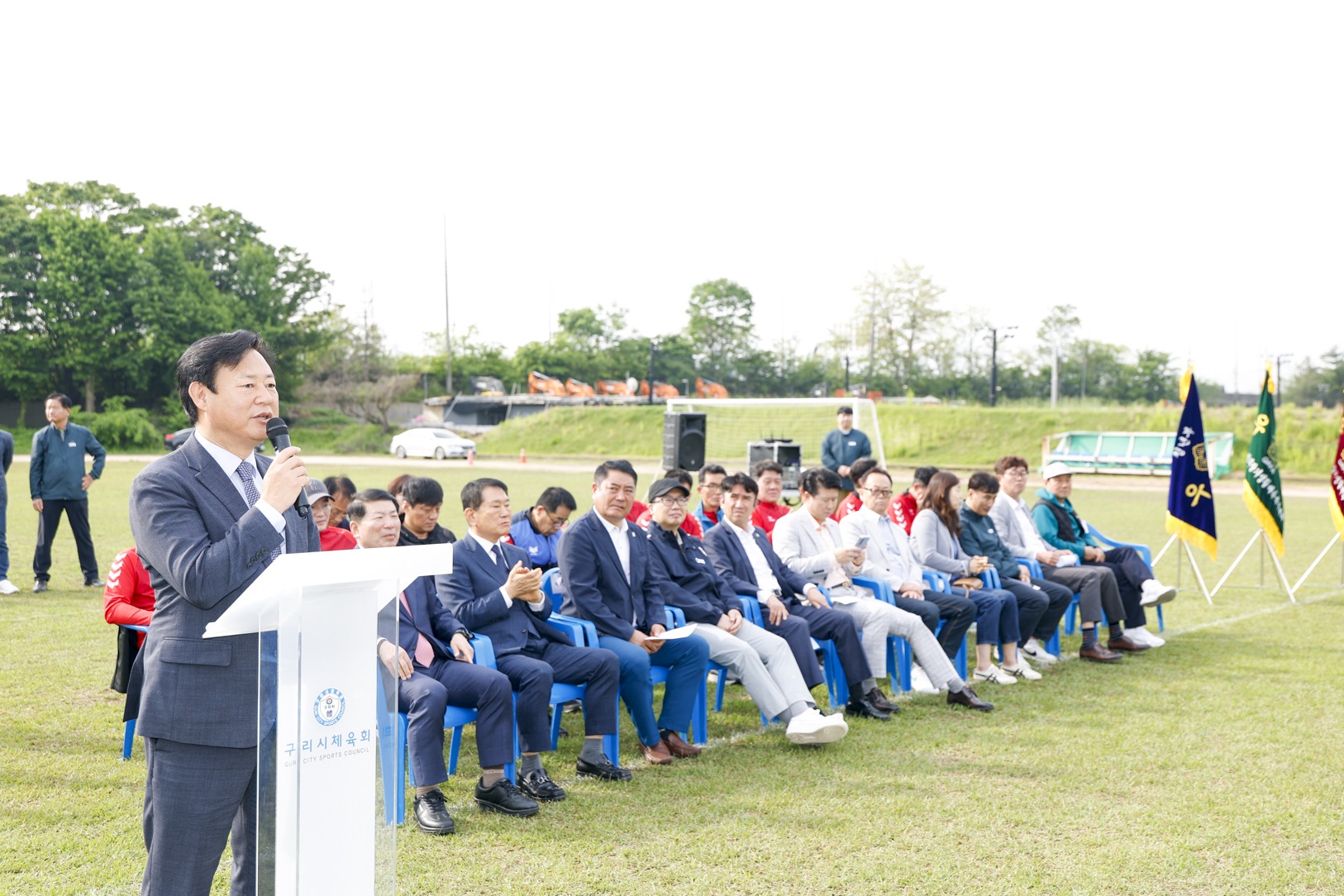 2025.5.18. 구리시의회 의장기 생활체육축구대회