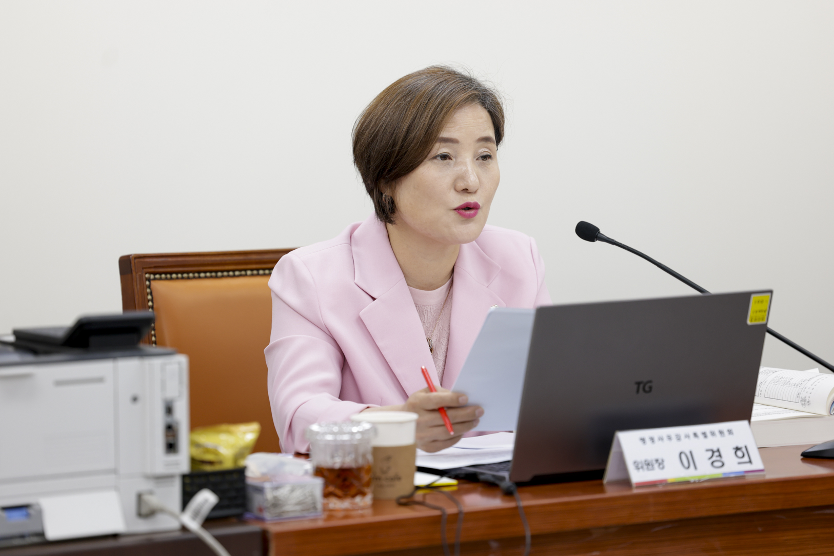 2025.6.10. 2025년도 구리시의회 행정사무감사 2일차