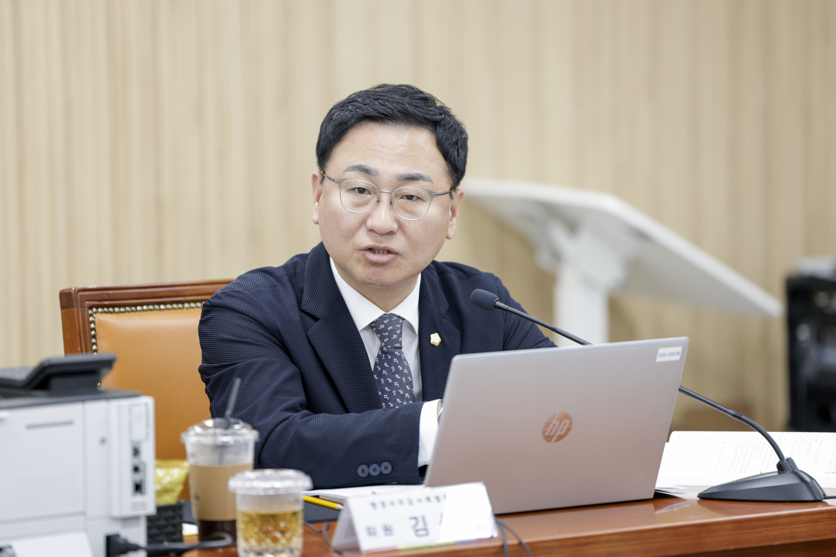 2025.6.11. 2025년도 구리시의회 행정사무감사 3일차