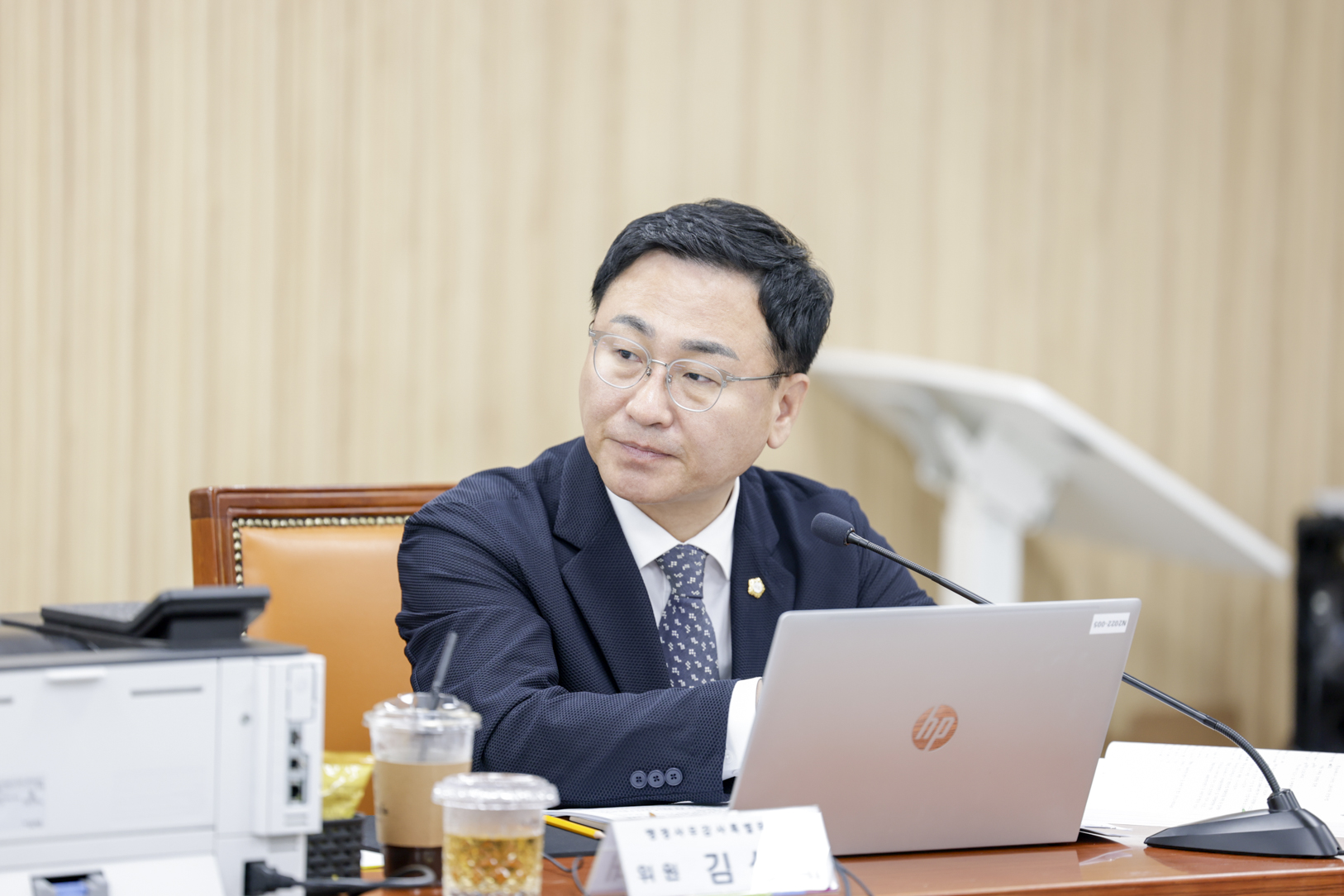 2025.6.11. 2025년도 구리시의회 행정사무감사 3일차