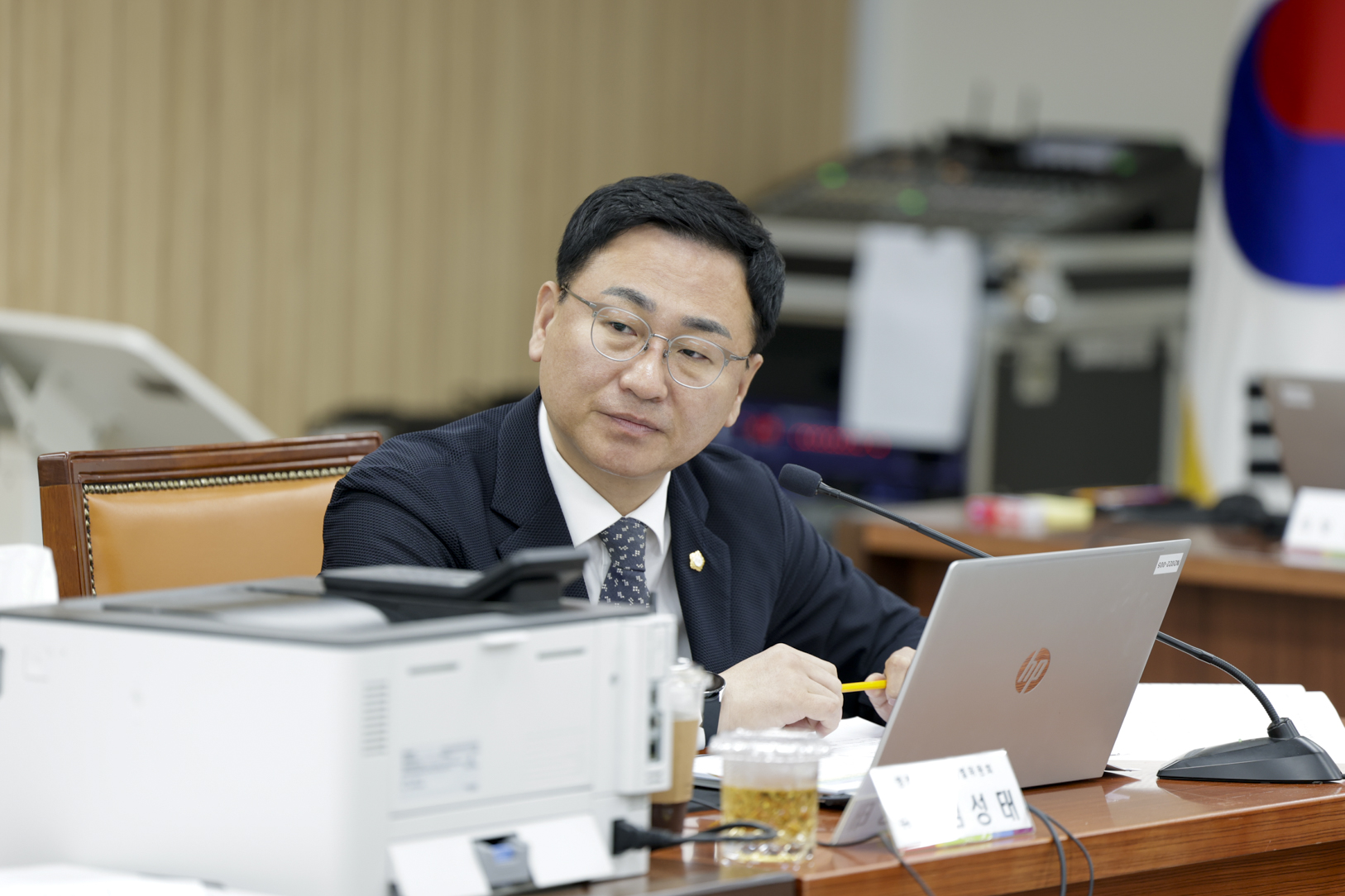 2025.6.11. 2025년도 구리시의회 행정사무감사 3일차
