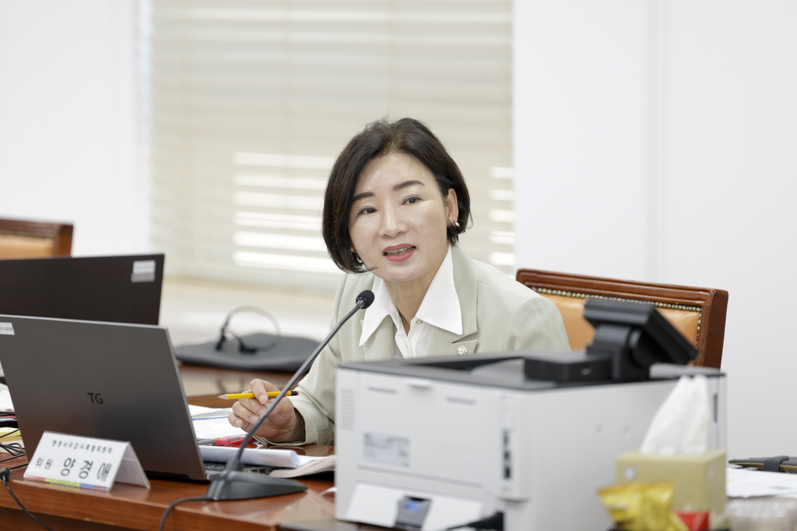 2025.6.11. 2025년도 구리시의회 행정사무감사 3일차