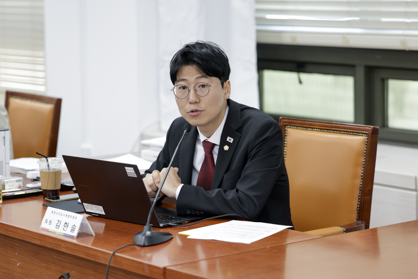 2025.6.11. 2025년도 구리시의회 행정사무감사 3일차