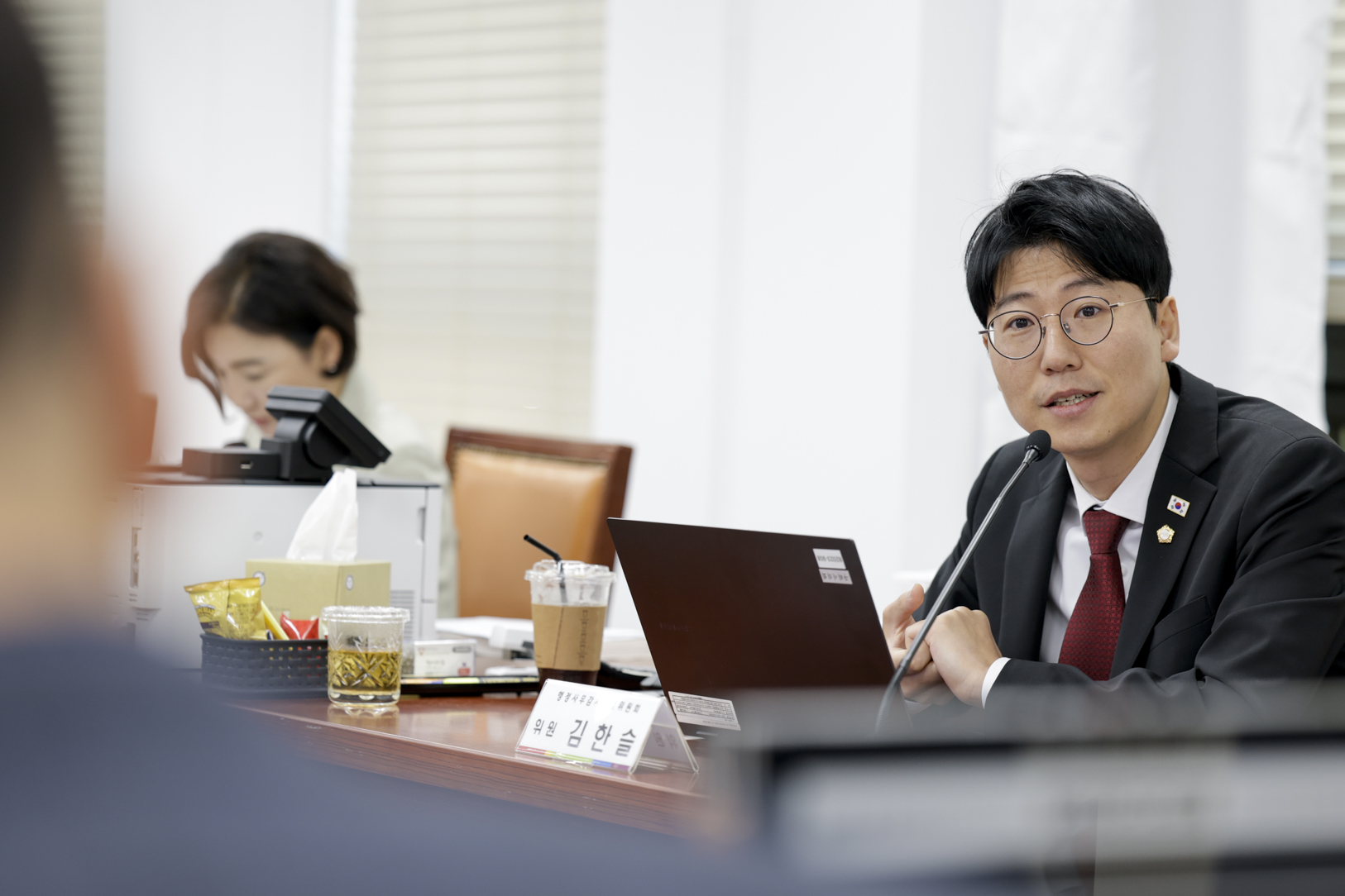 2025.6.11. 2025년도 구리시의회 행정사무감사 3일차