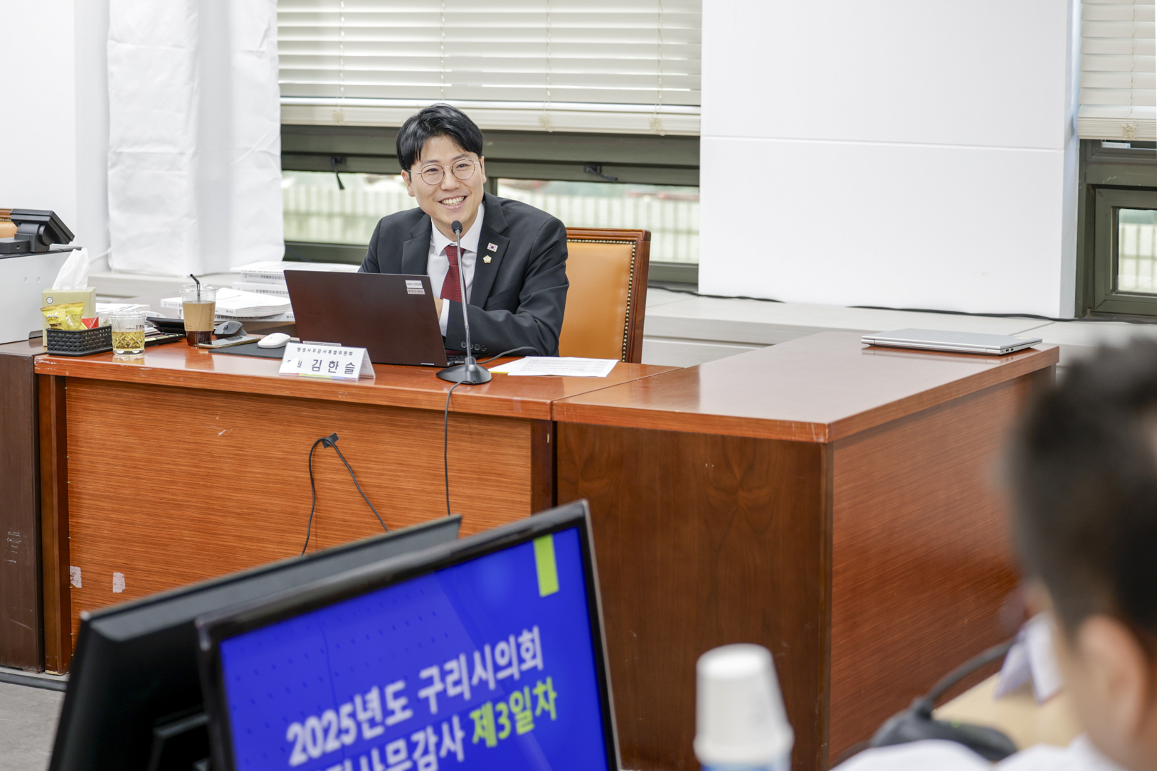 2025.6.11. 2025년도 구리시의회 행정사무감사 3일차