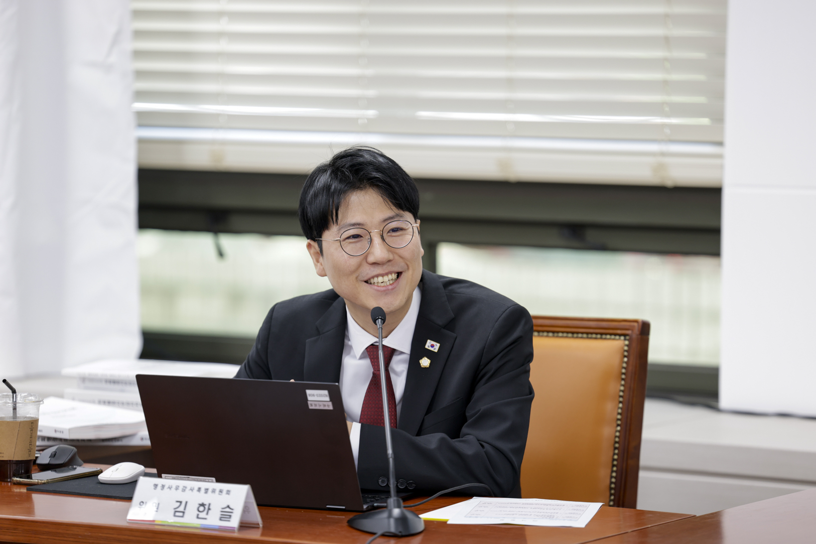 2025.6.11. 2025년도 구리시의회 행정사무감사 3일차