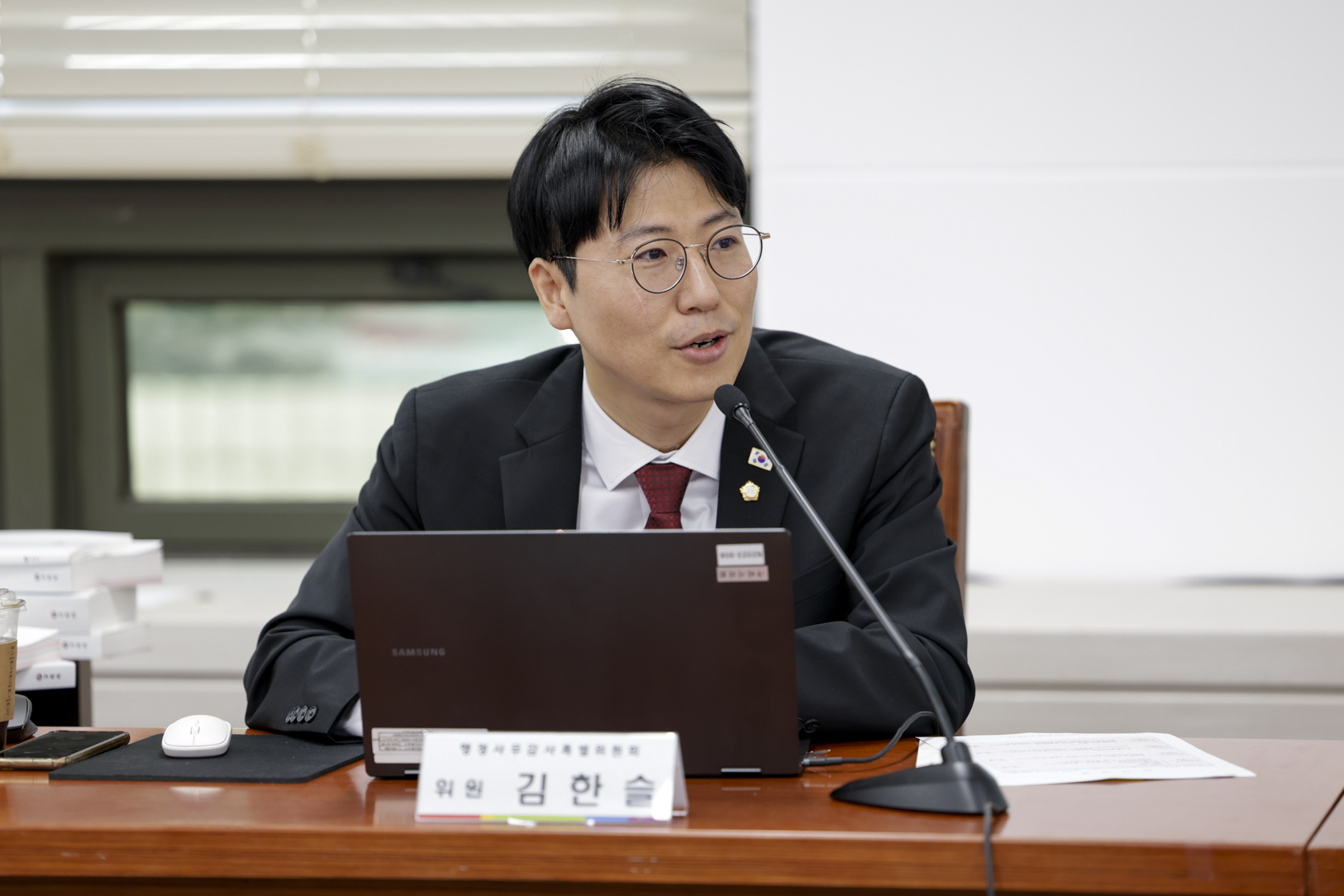 2025.6.11. 2025년도 구리시의회 행정사무감사 3일차