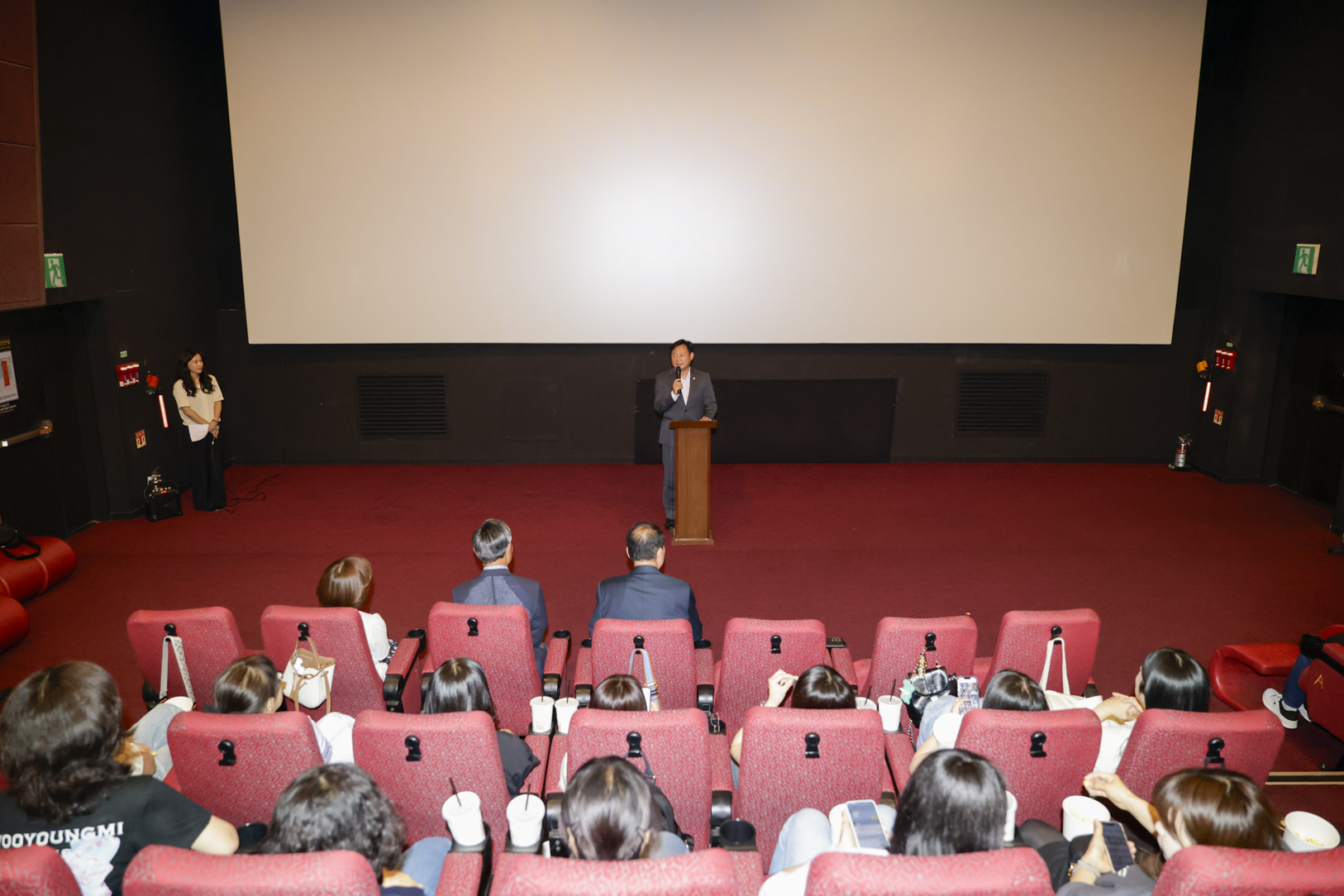 2025.6.11. 구리시어린이집 보육교직원 힐링연수