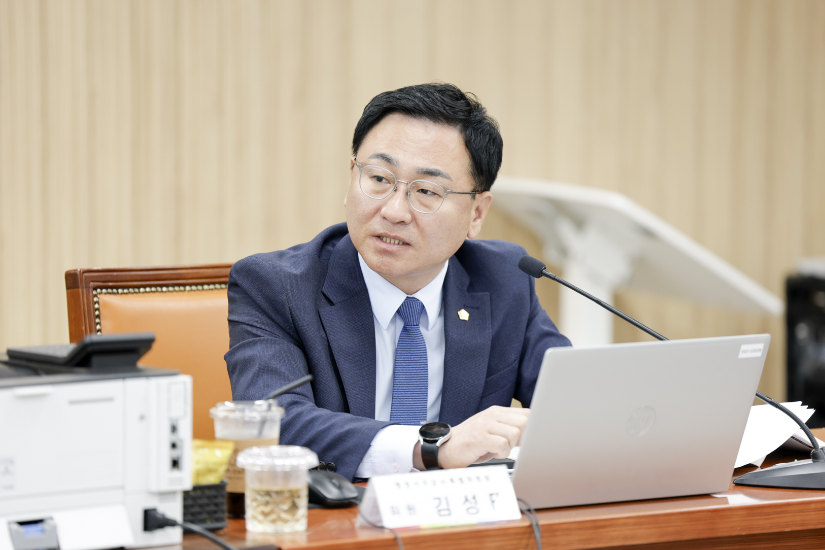 2025.6.12. 2025년도 구리시의회 행정사무감사 4일차