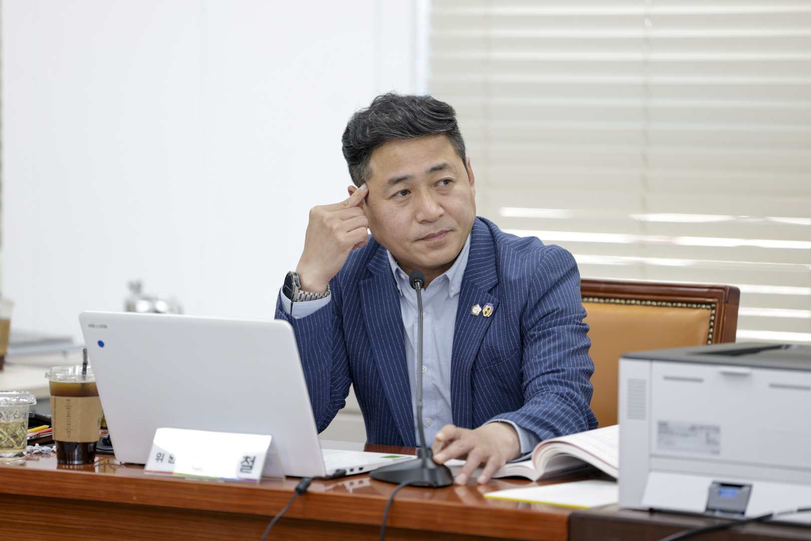 2025.6.12. 2025년도 구리시의회 행정사무감사 4일차