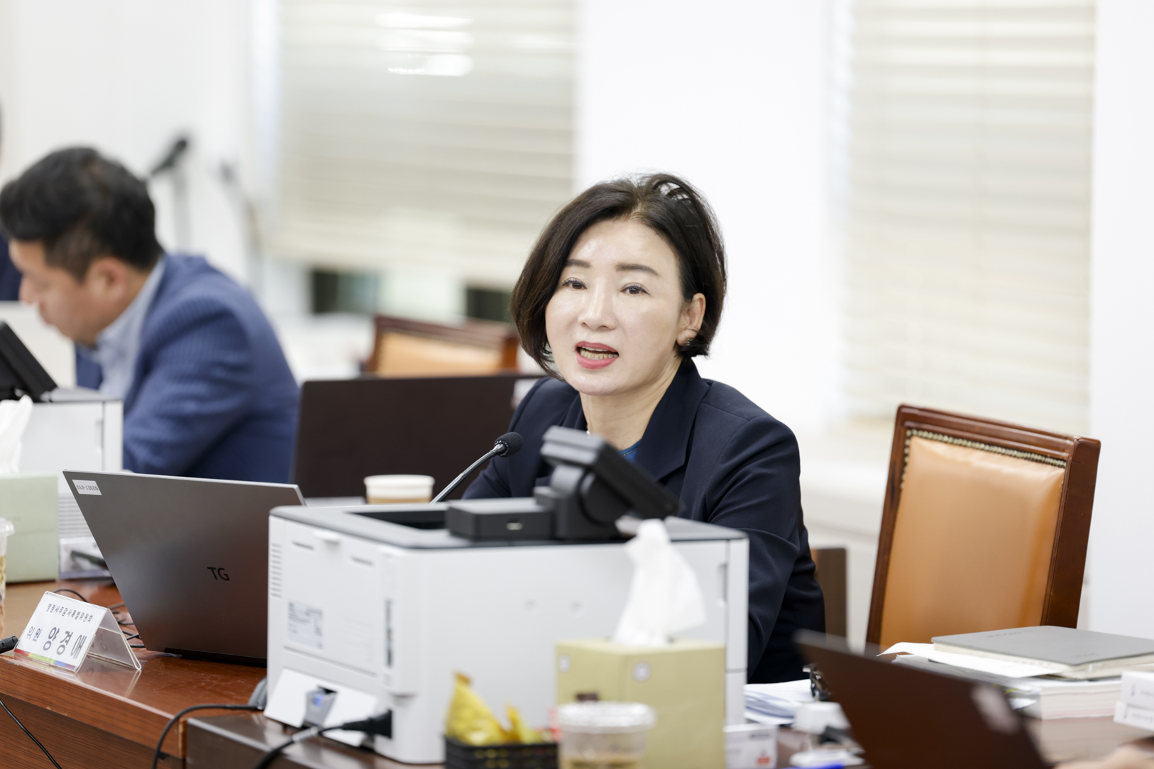 2025.6.12. 2025년도 구리시의회 행정사무감사 4일차