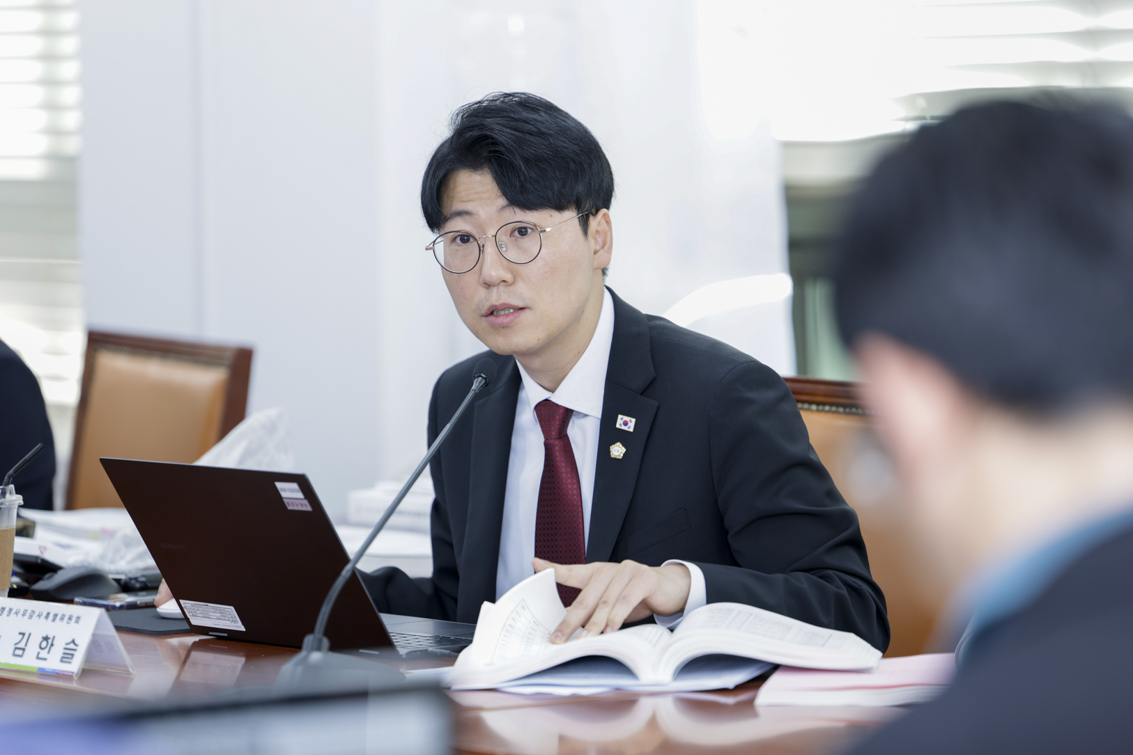 2025.6.12. 2025년도 구리시의회 행정사무감사 4일차