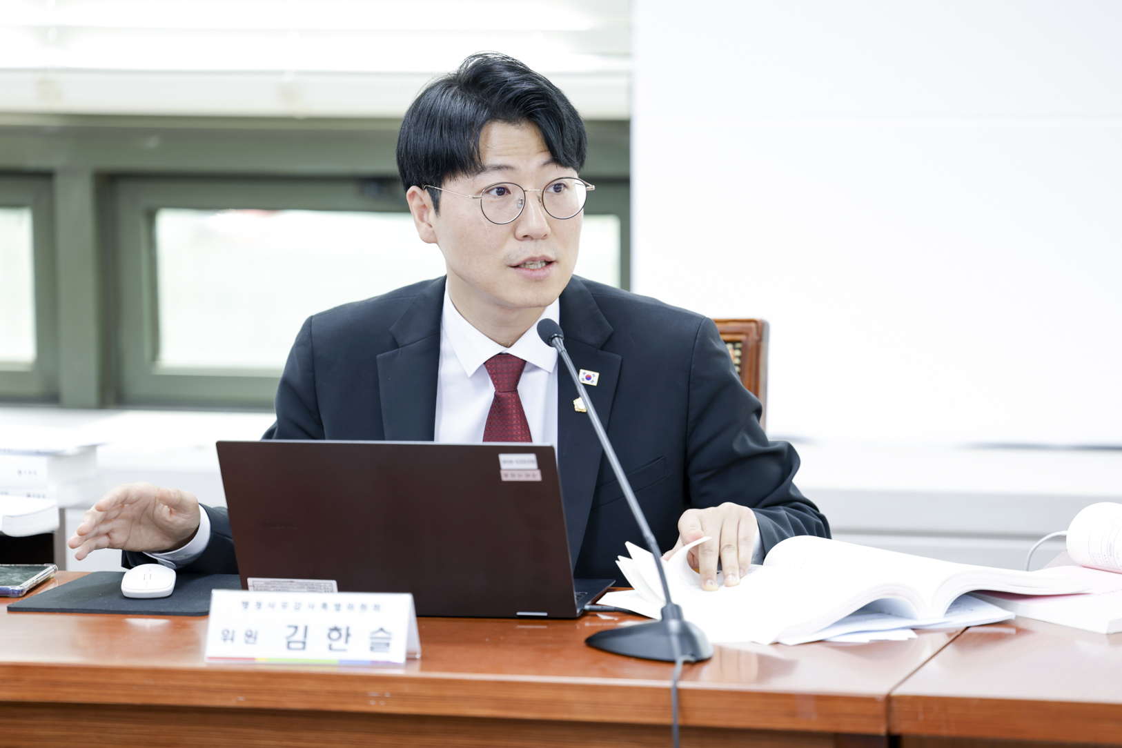2025.6.12. 2025년도 구리시의회 행정사무감사 4일차