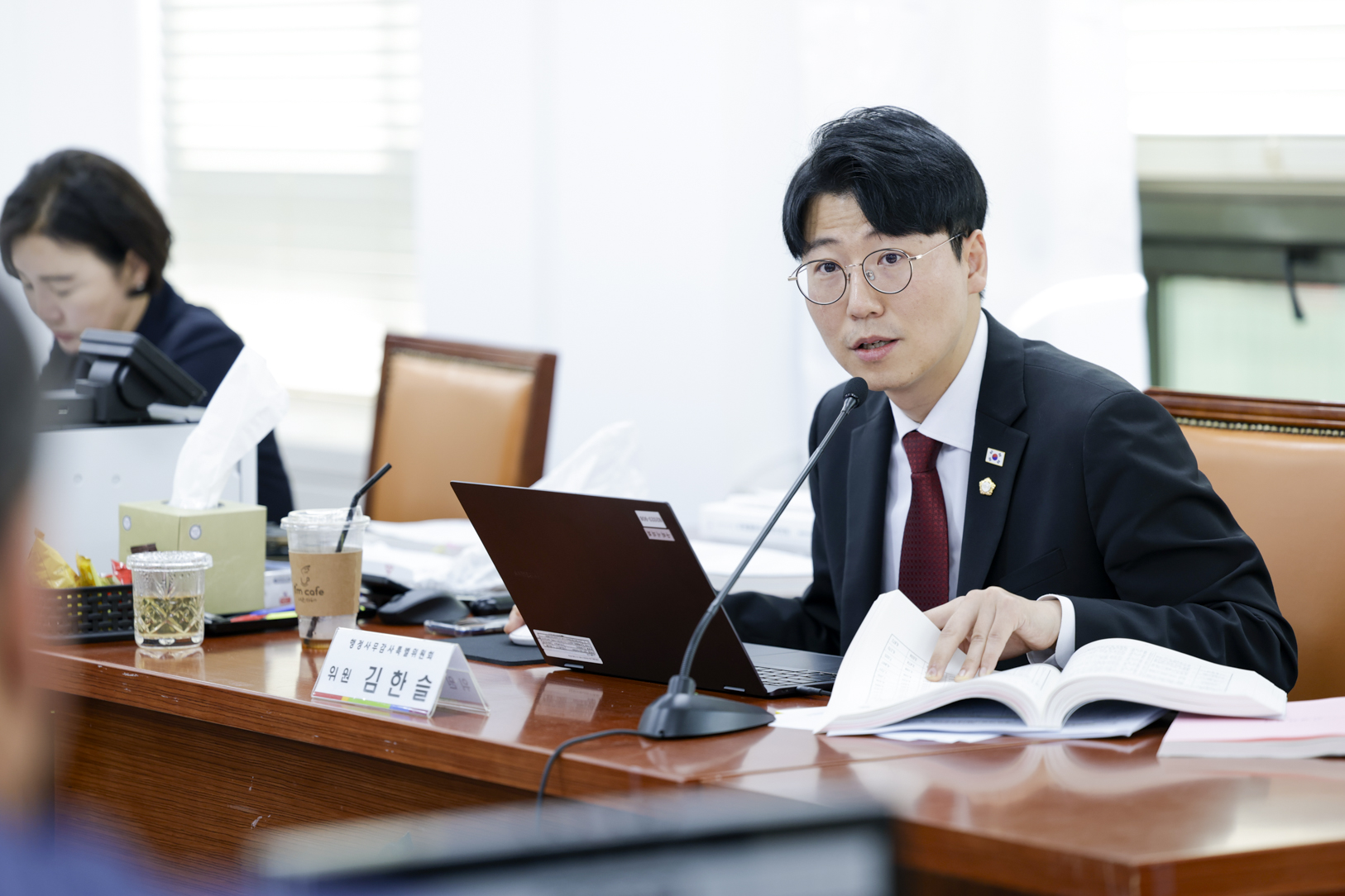 2025.6.12. 2025년도 구리시의회 행정사무감사 4일차