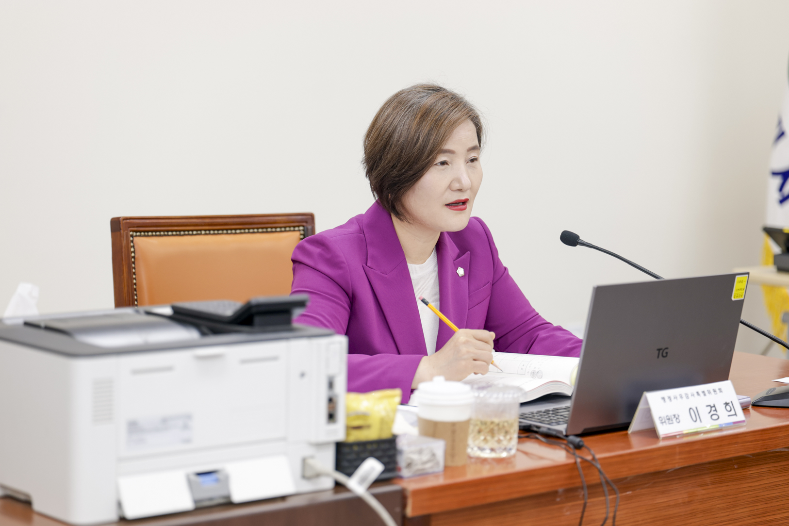 2025.6.12. 2025년도 구리시의회 행정사무감사 4일차
