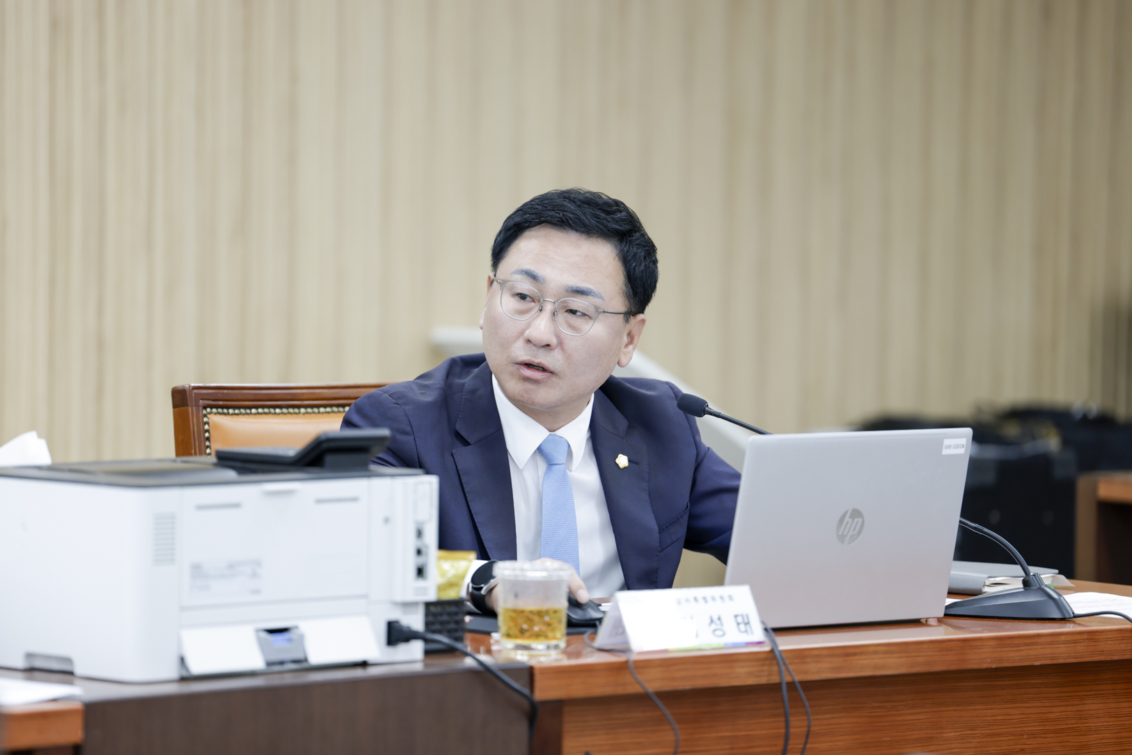 2025.6.13. 2025년도 구리시의회 행정사무감사 5일차