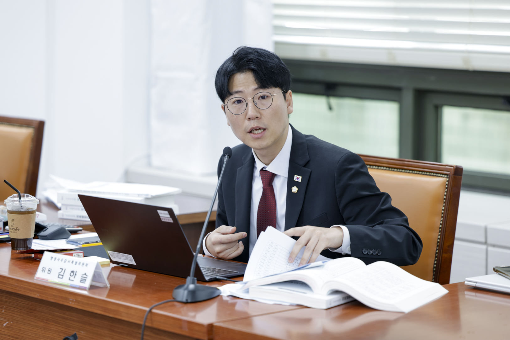 2025.6.13. 2025년도 구리시의회 행정사무감사 5일차