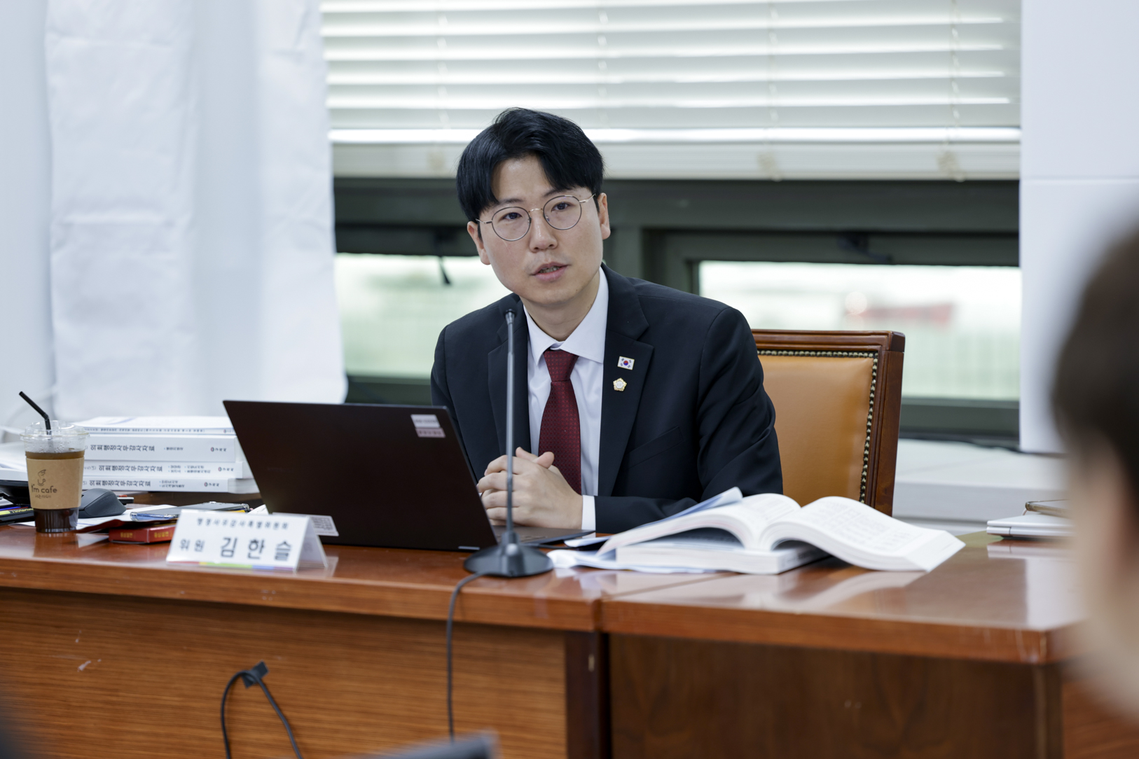 2025.6.13. 2025년도 구리시의회 행정사무감사 5일차