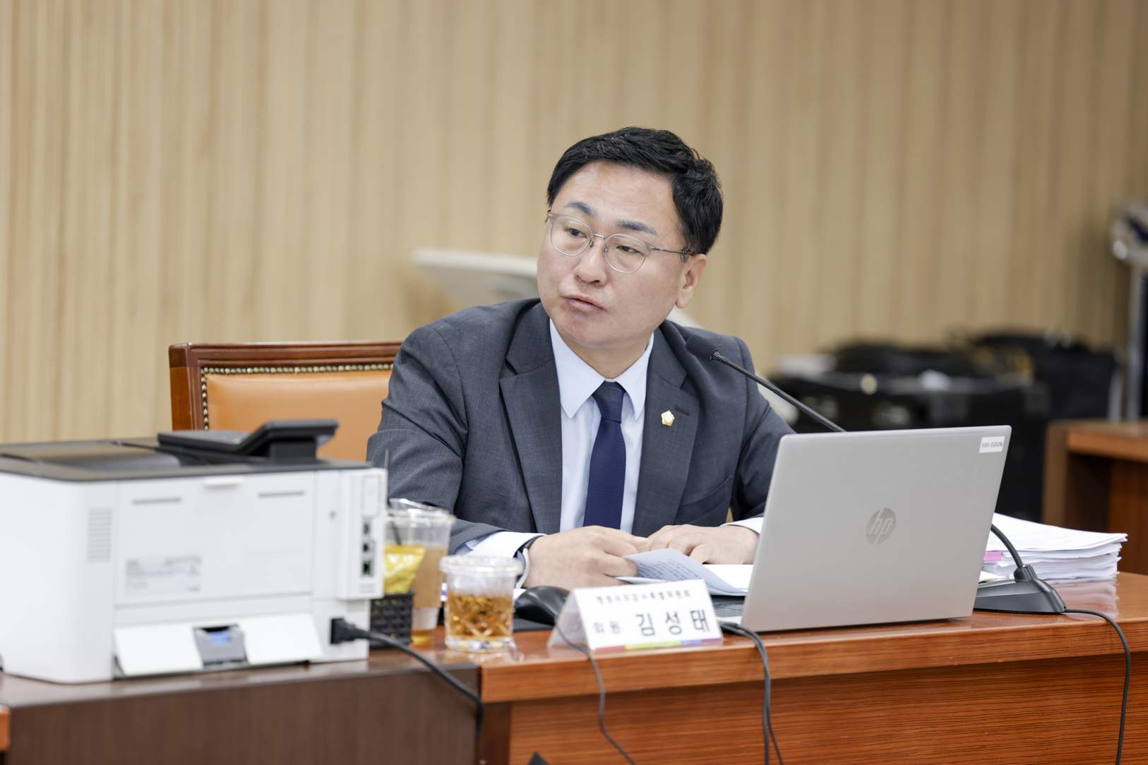 2025.6.16. 2025년도 구리시의회 행정사무감사 6일차